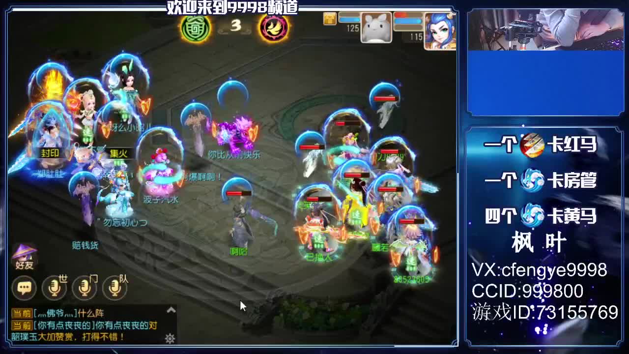 免费接资源咯！~~~ 第3段