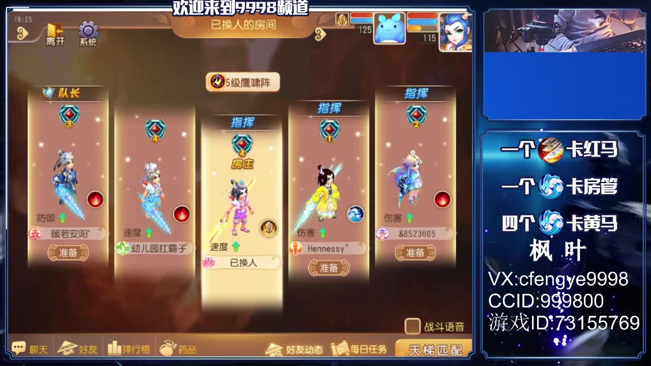 免费接资源咯！~~~ 第4段