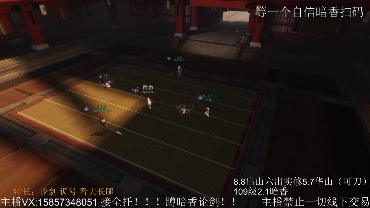 暗香暗香暗香暗香