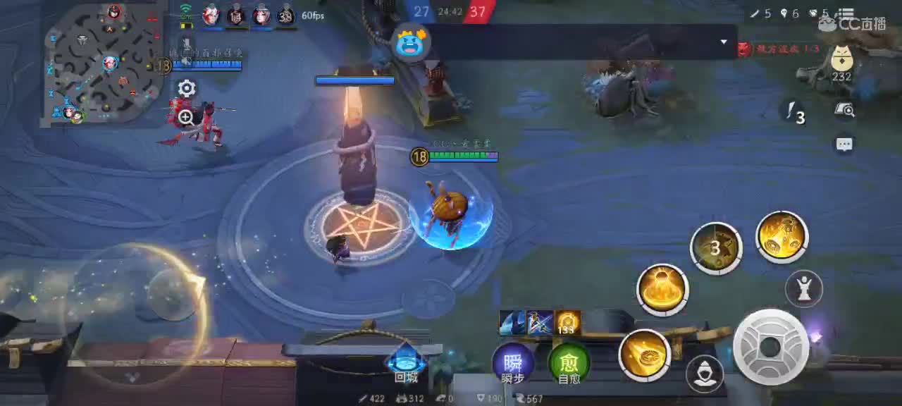 大属车，关注上车 第2段