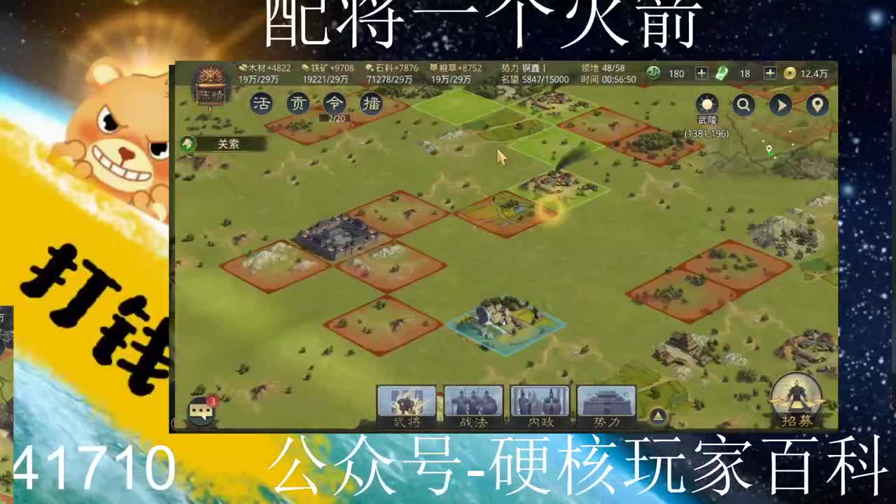 来了来了，满抽了