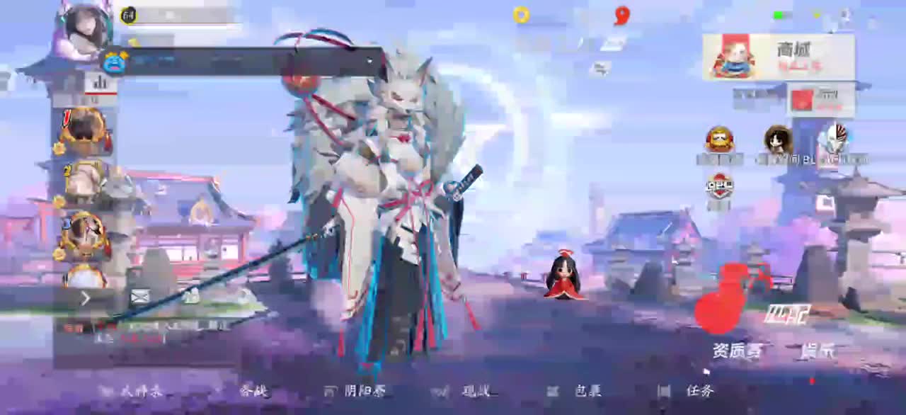 上分冲冲冲 第1段