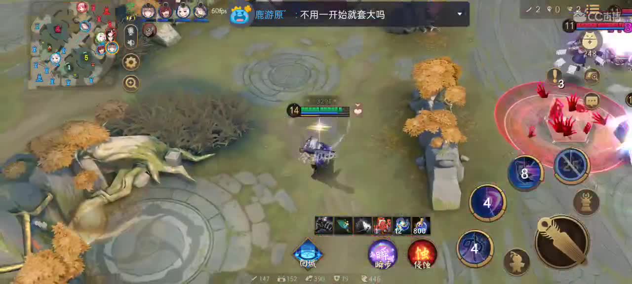 我在大允里沉沦了 第2段