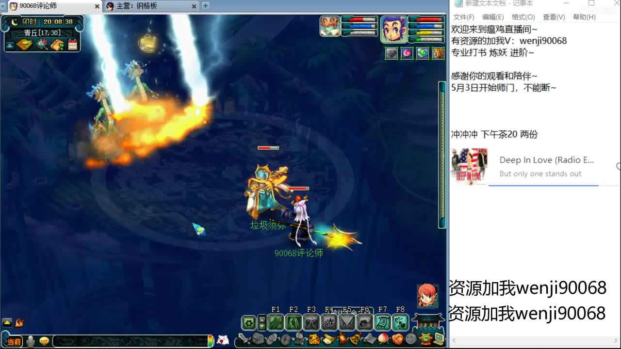单开175小果子~ 第1段