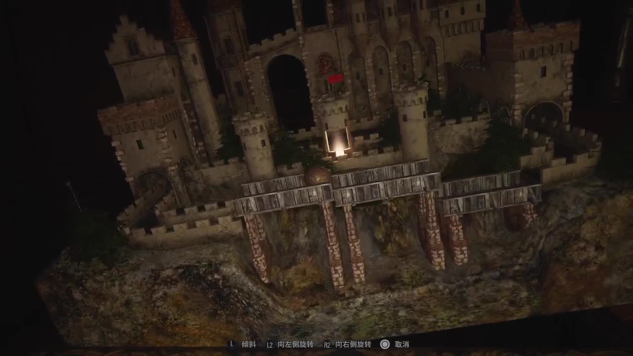 村庄8 第1段