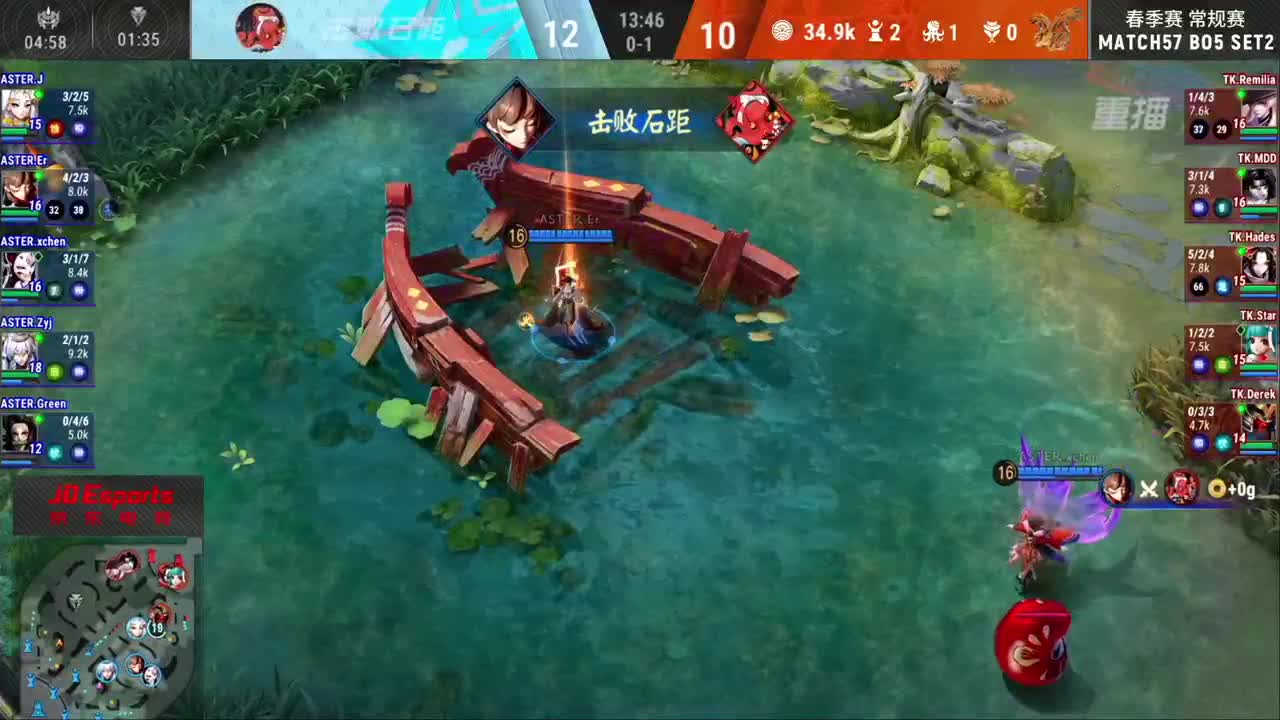 【有梦当燃】2021OPL春季赛常规赛 第2段