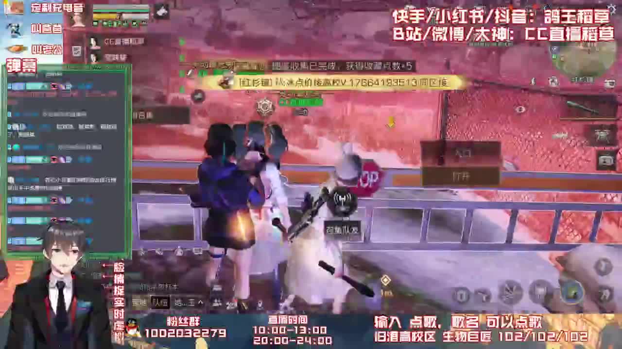 0元换狗C和称号