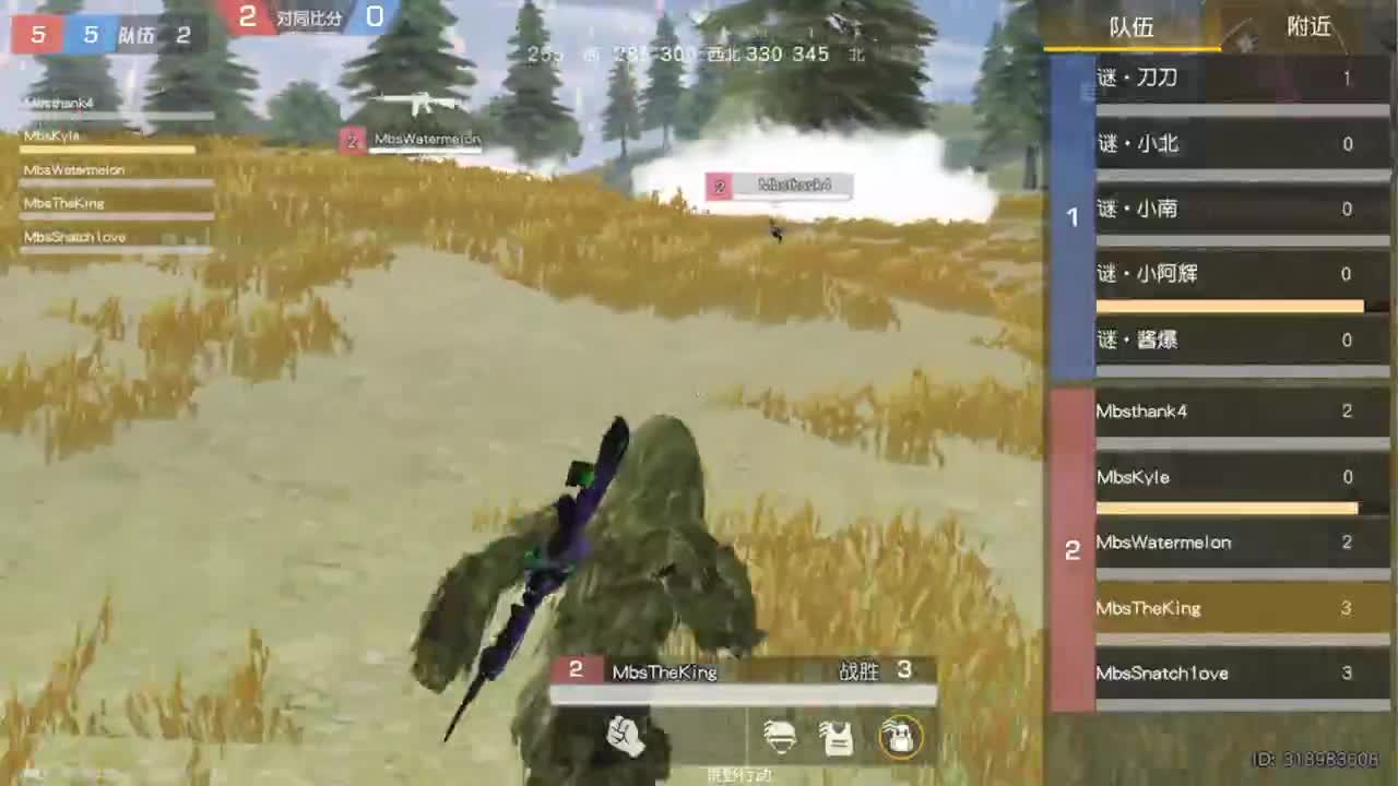 KCTL·S8赏金挑战赛 第2段