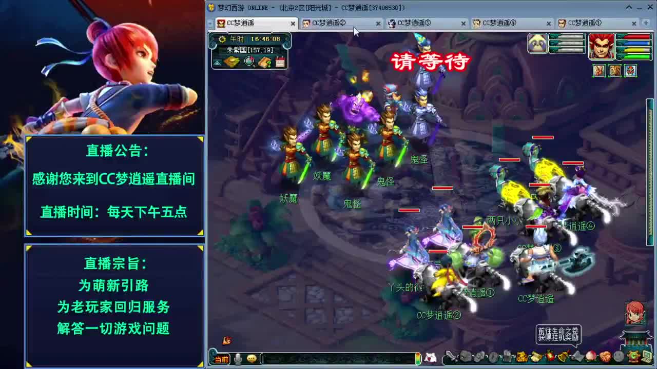 打书炼妖估价资源鉴定各种攻略~ 第1段