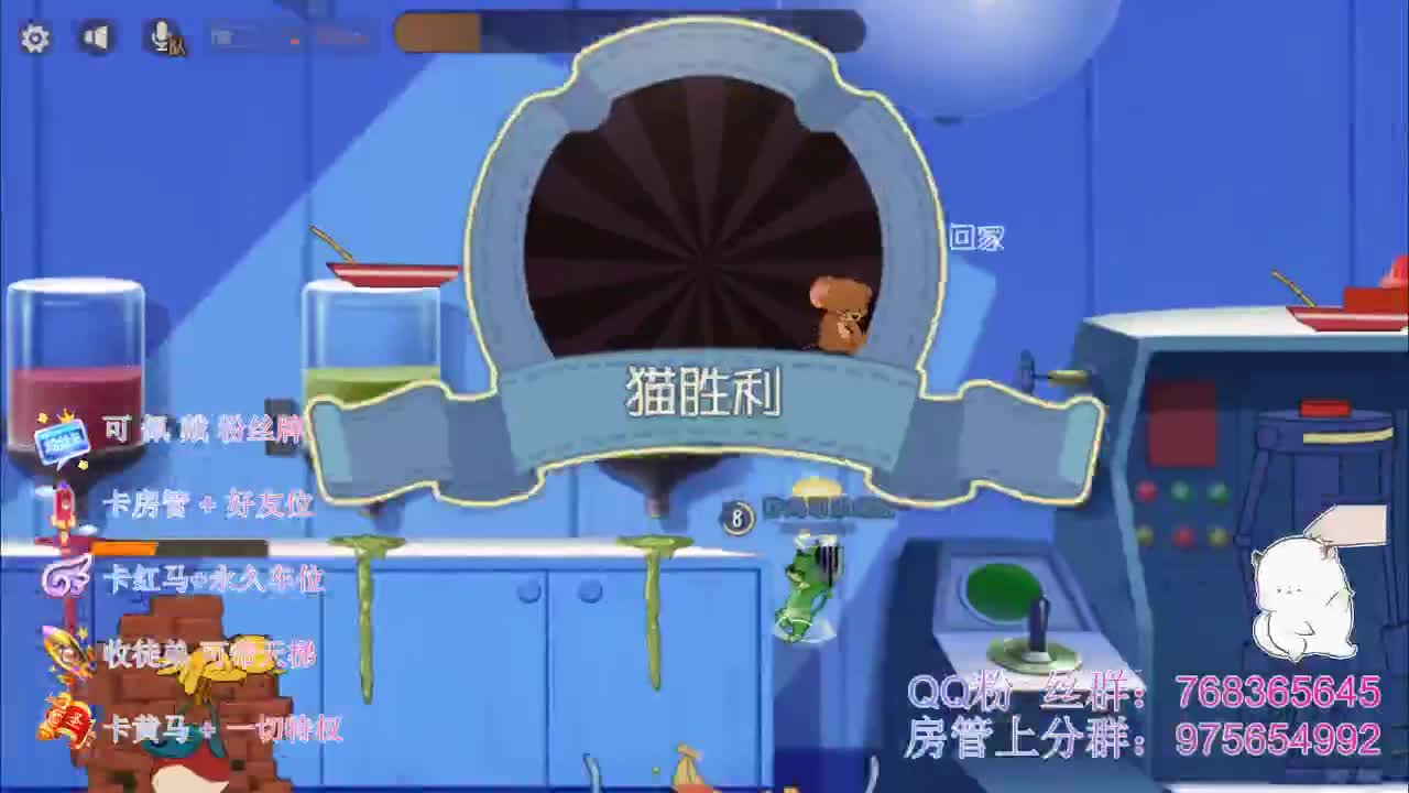 接排位上分和陪玩~ 第2段