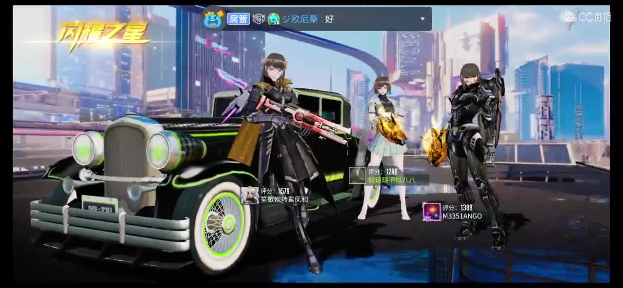 没有什么想说的，就是心里堵得慌? 第1段