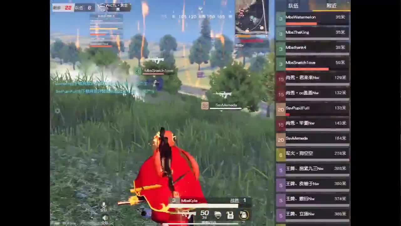 AiG·成立杯 第1段