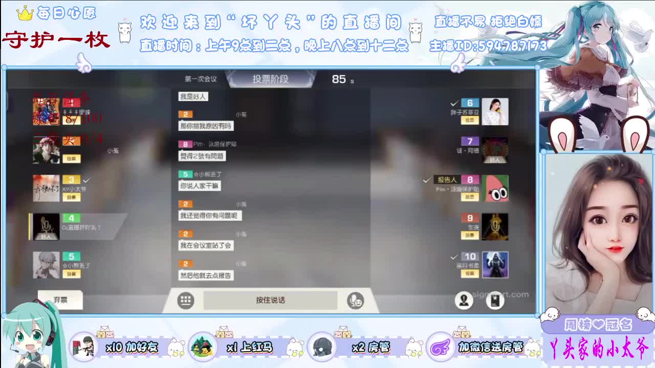 愿岁月温柔以待   ·爱你不止三千遍. 第1段