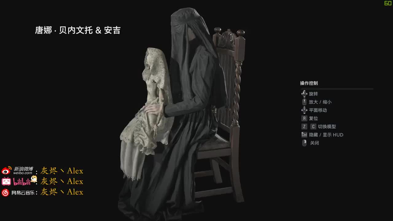 迎接新赛季！ 第3段