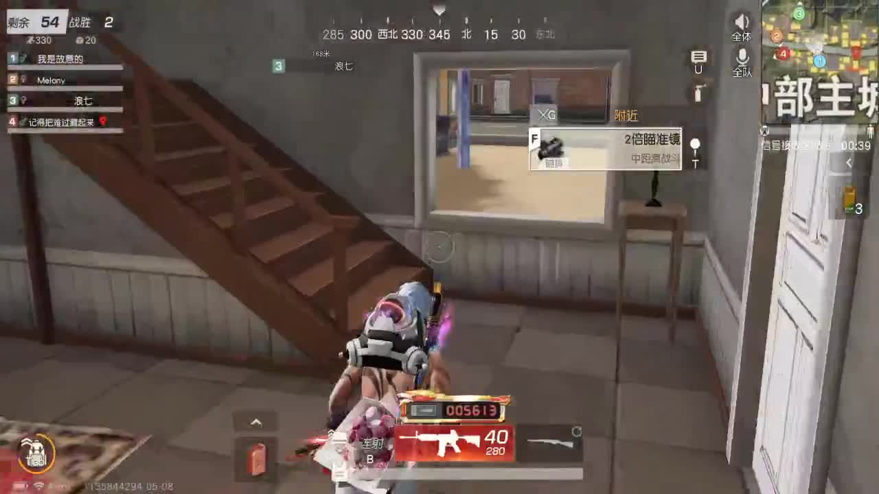 CPDD 第1段
