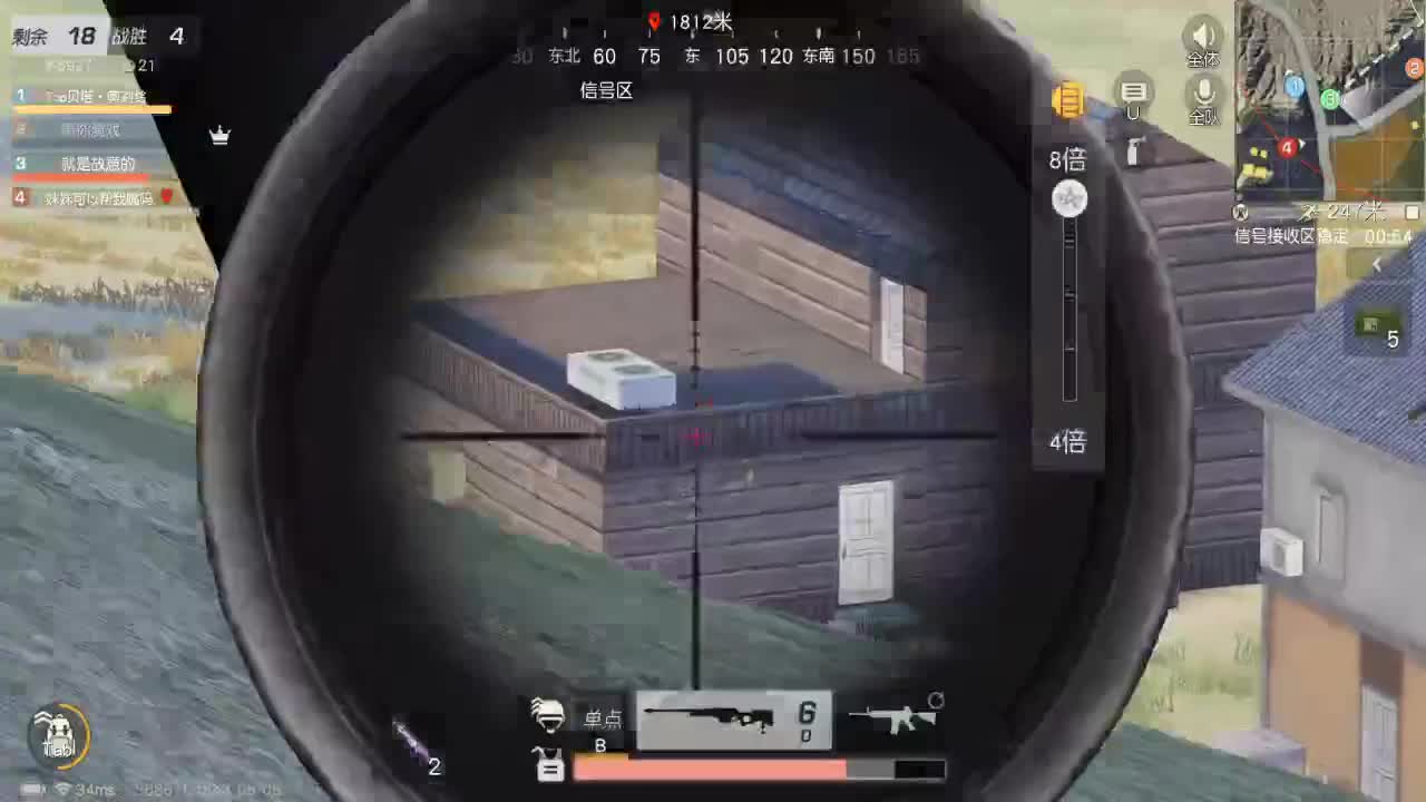 CPDD 第2段