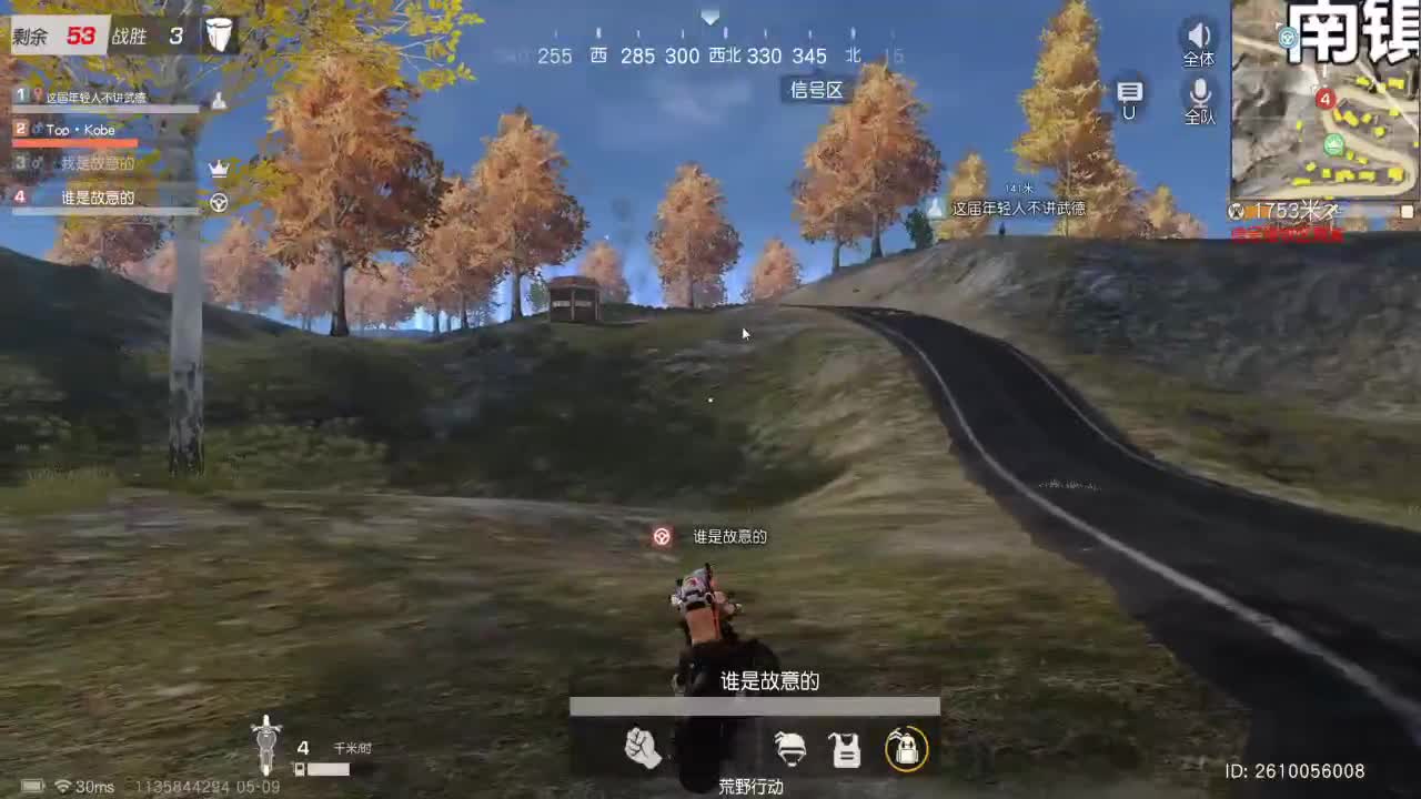 CPDD 第3段