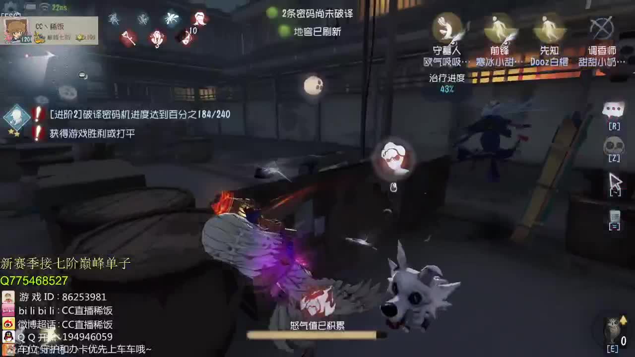 新赛季冲冲冲~ 第2段