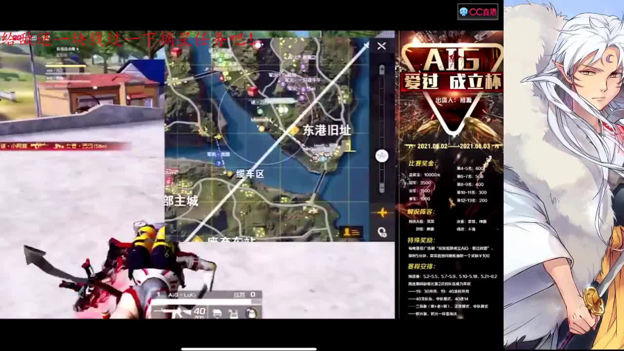 慢品人间烟火色，闲观万事岁月长 第4段