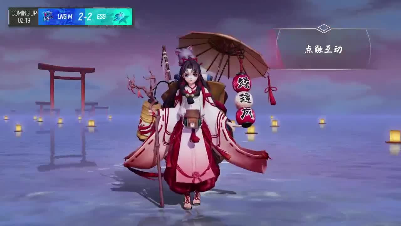 【有梦当燃】2021OPL春季赛常规赛 第1段