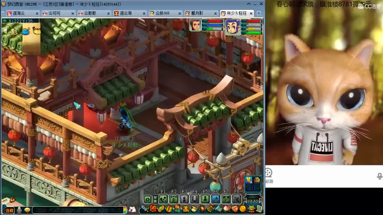 【全能福地】接资源 第2段