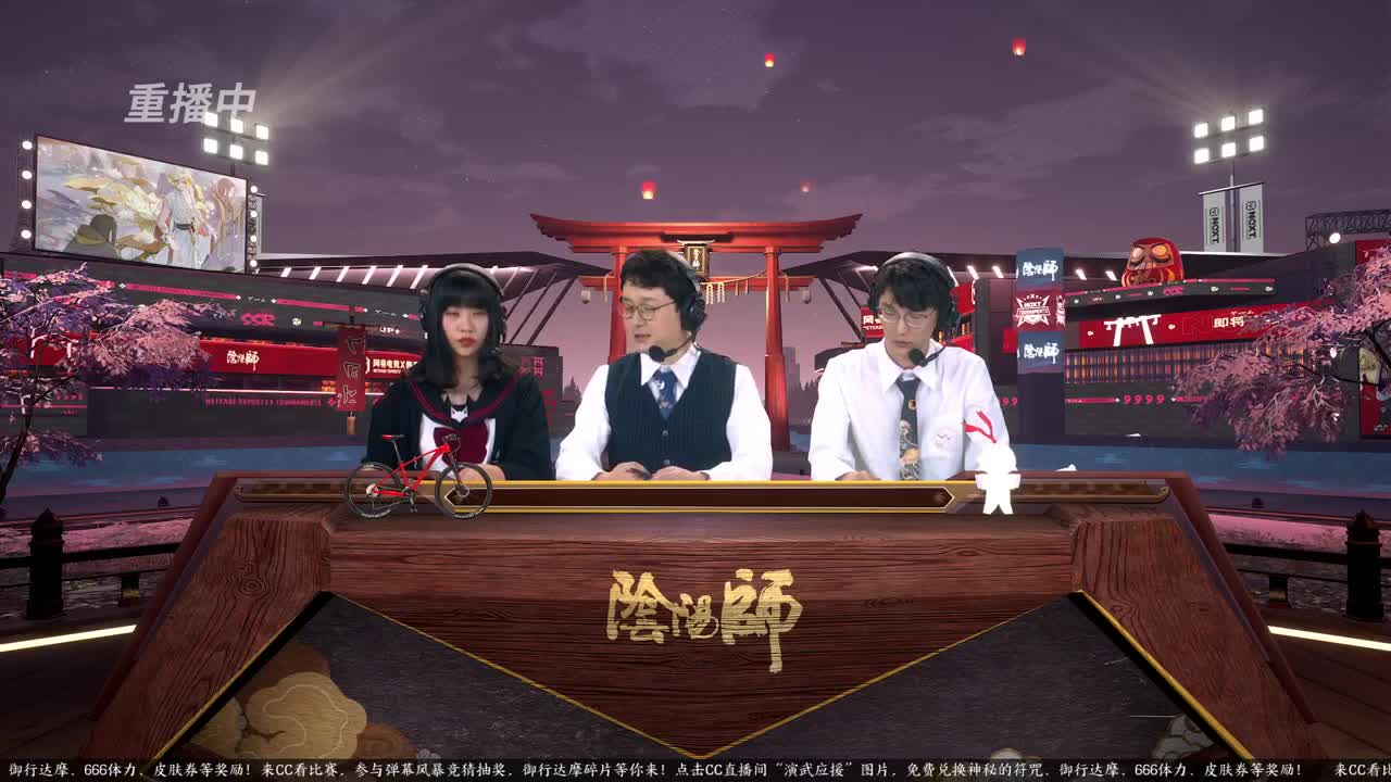 NeXT春季赛-春和演武大会 第1段