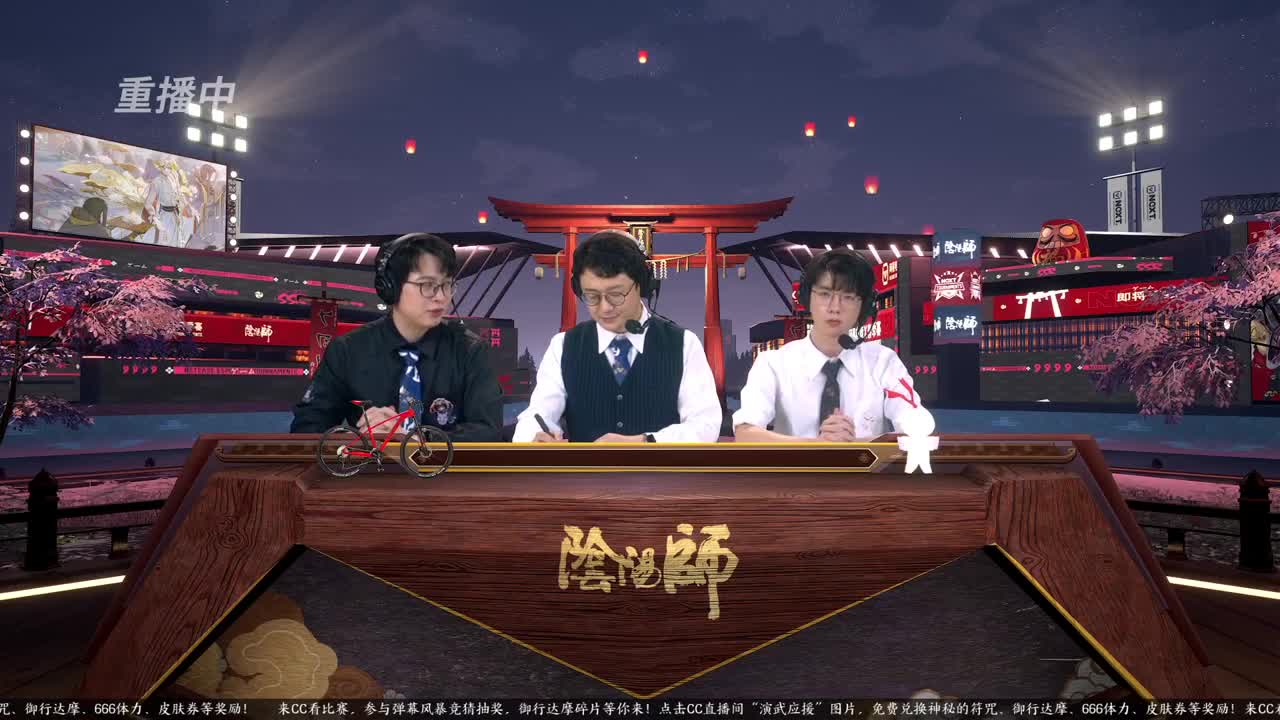 NeXT春季赛-春和演武大会 第2段