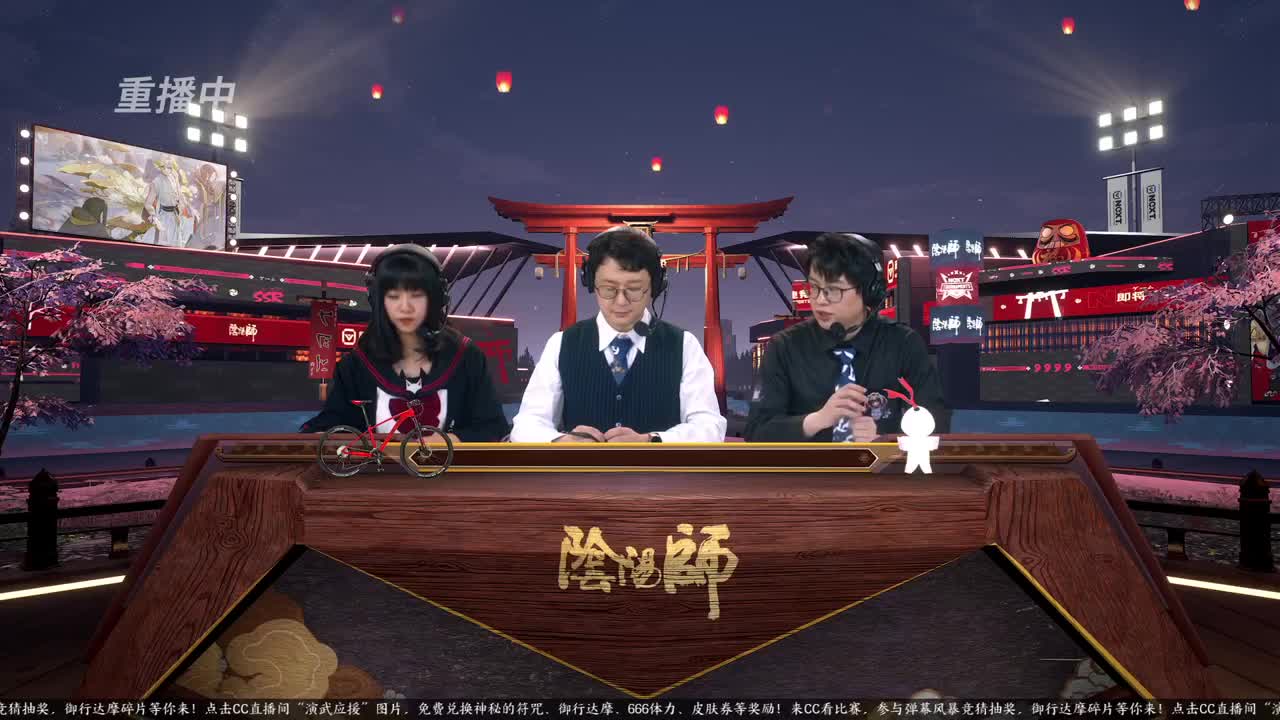 NeXT春季赛-春和演武大会 第4段