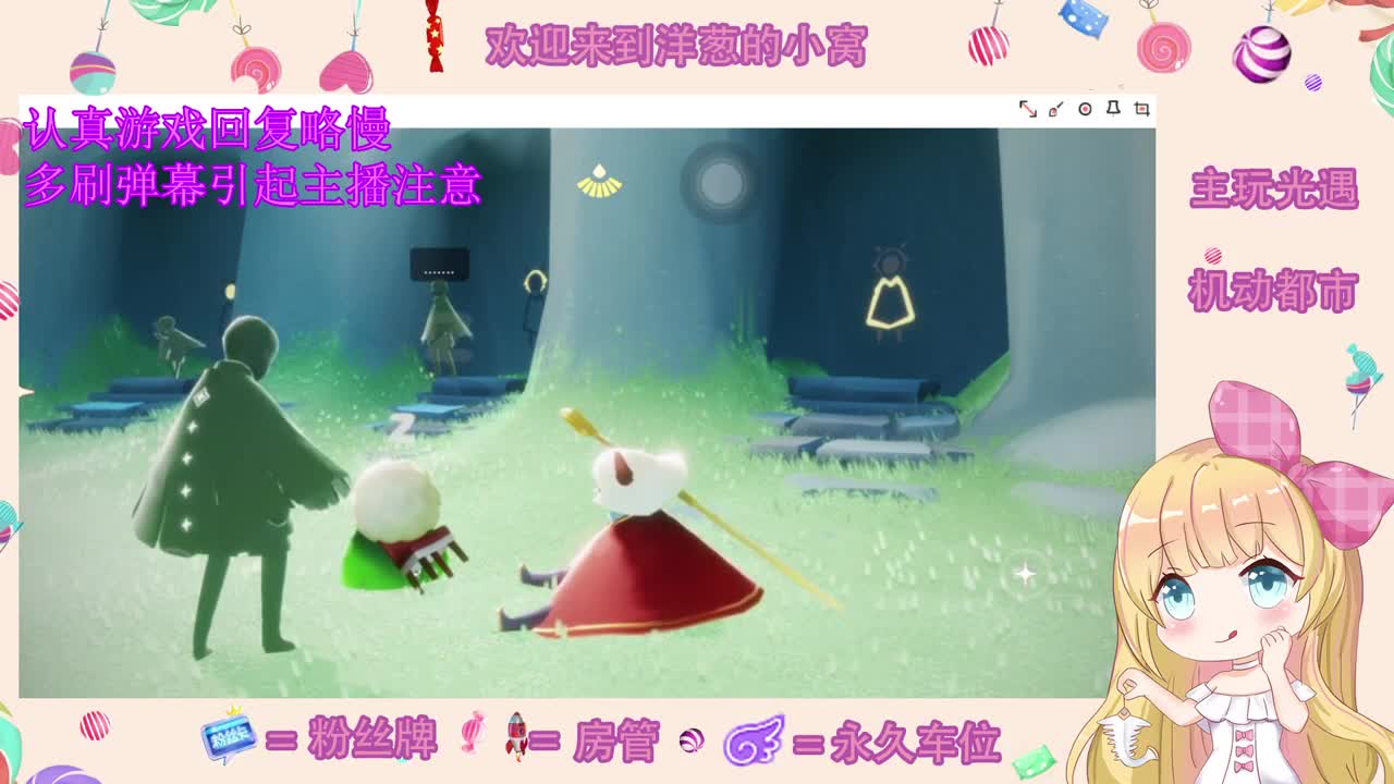 冲 第2段