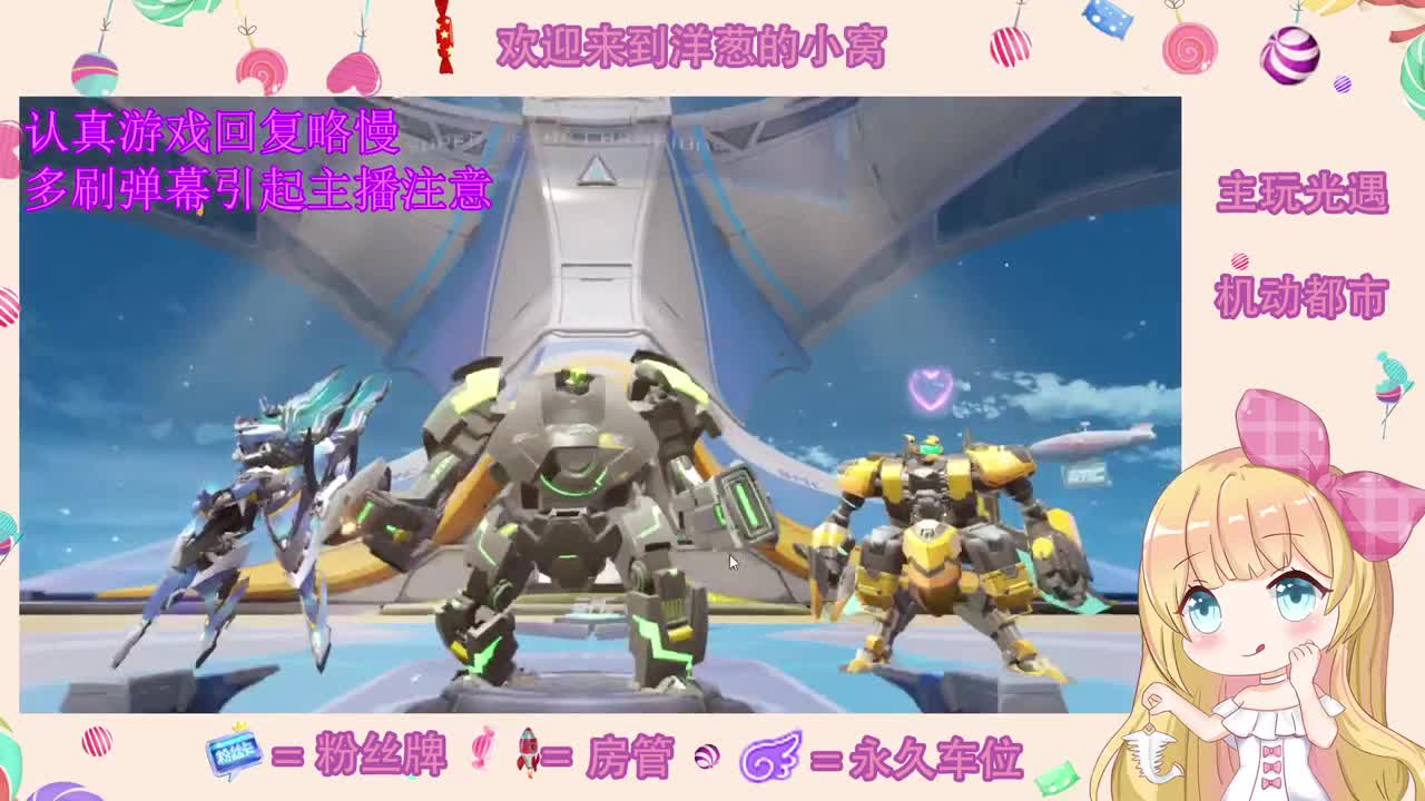 冲 第3段