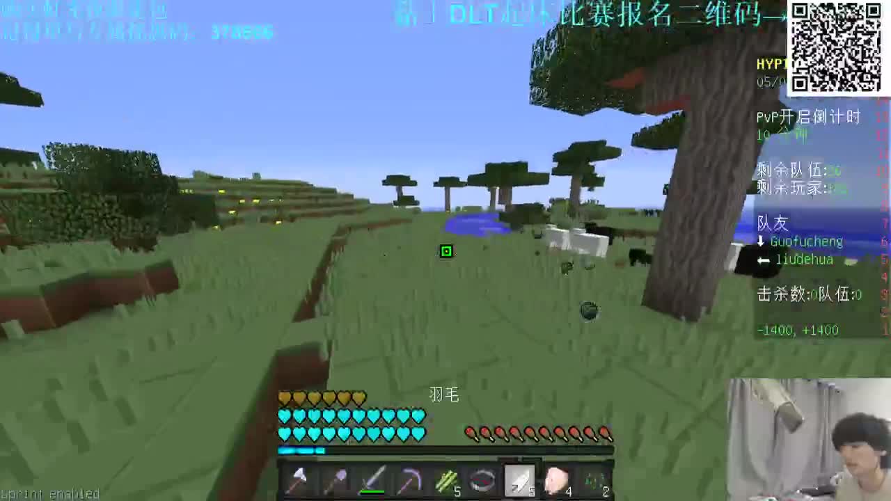 㞭：粘土起床比赛报名中！！ 第1段