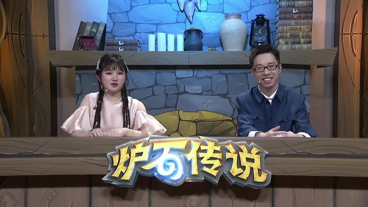 暴雪影院-得入暴雪门，无悔游人生 第2段