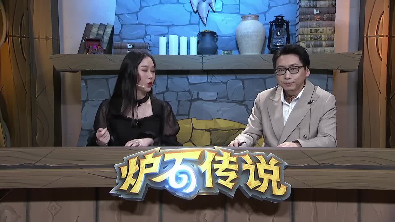 暴雪影院-得入暴雪门，无悔游人生 第6段