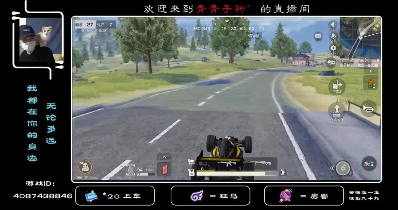 祝：所有伟大的母亲节日快乐！