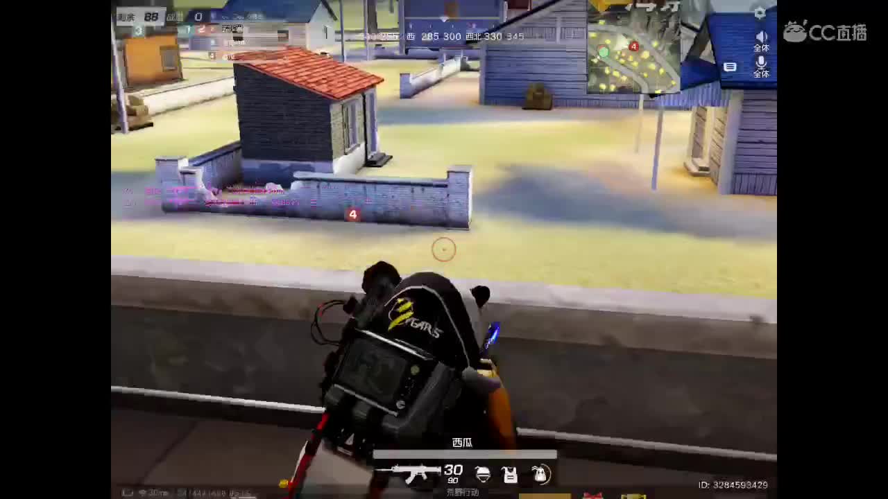 你还在吗。我在等你n