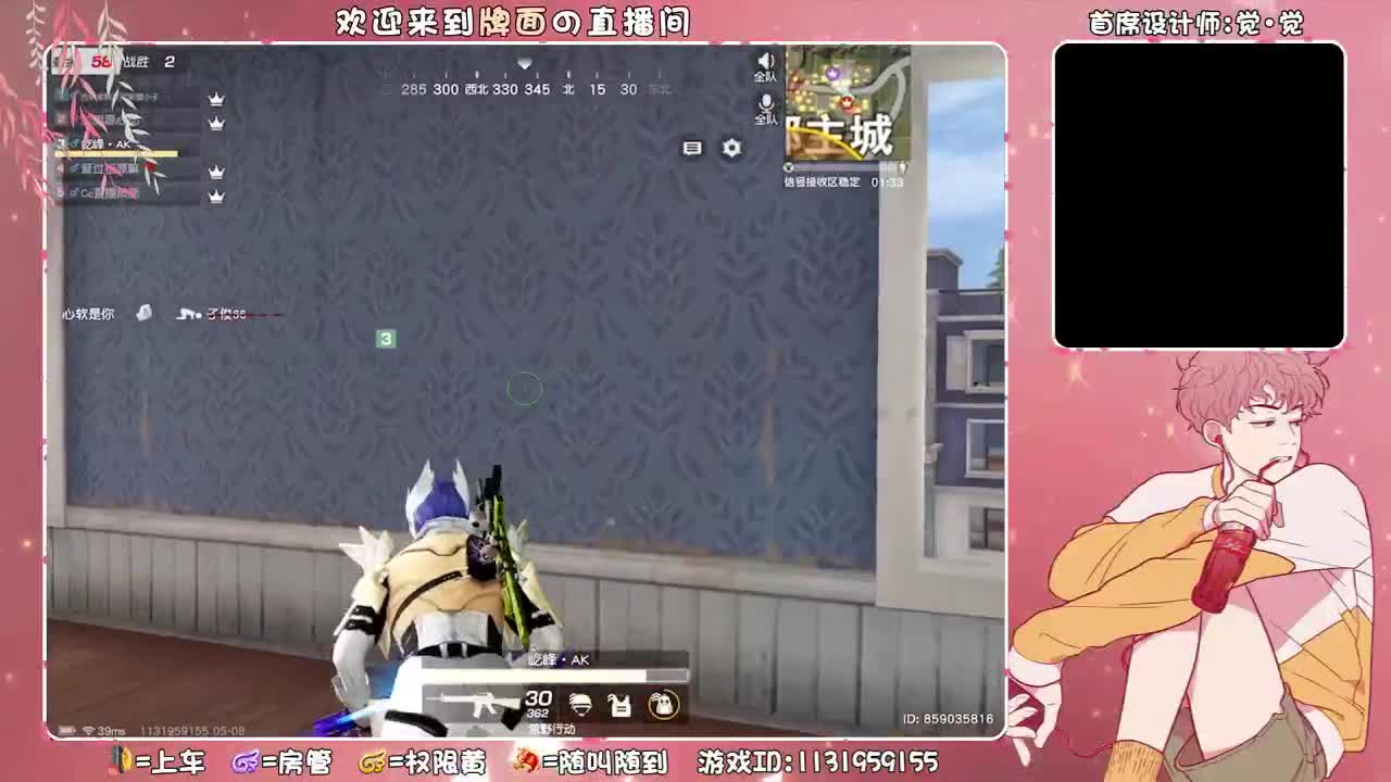 Aig-成立杯。♥♥ 第1段