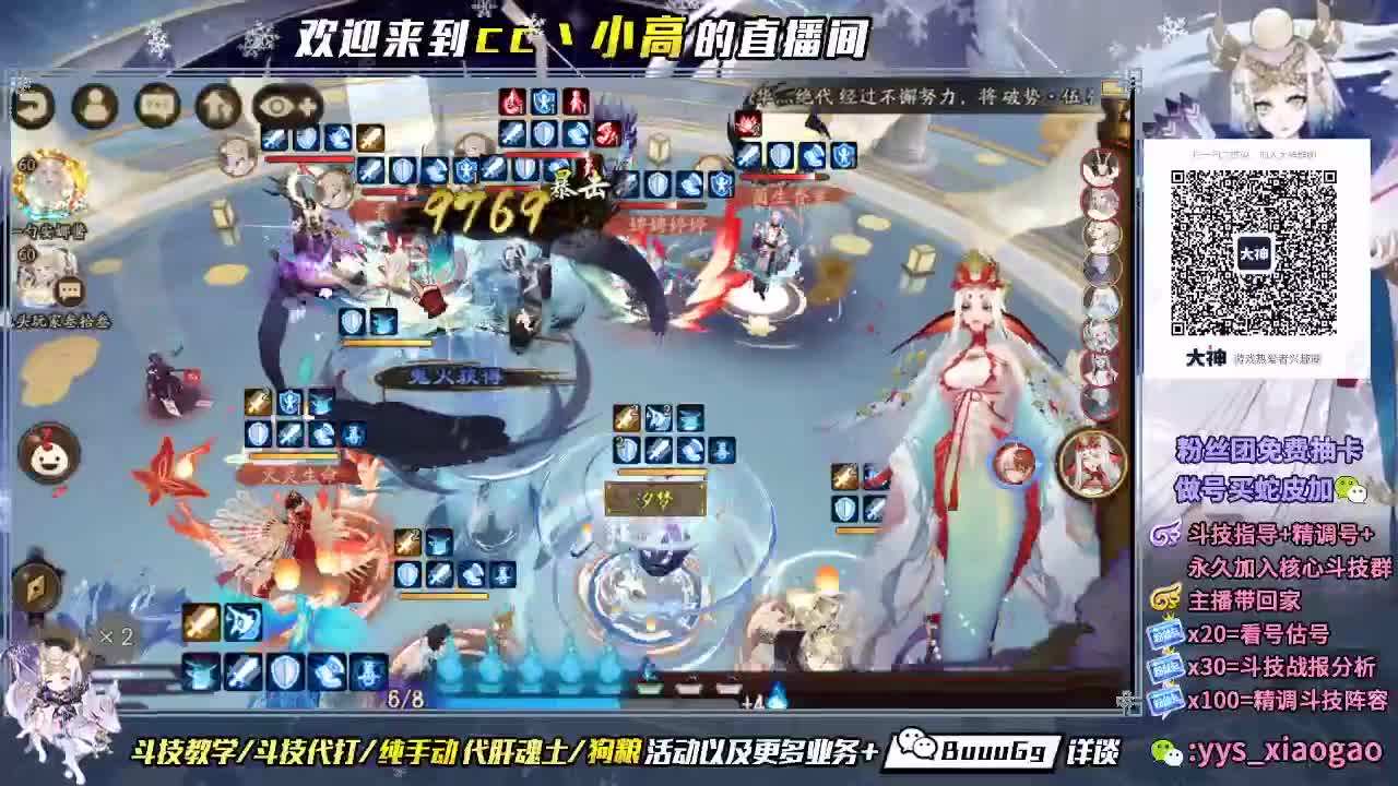 帮朋友打个低保