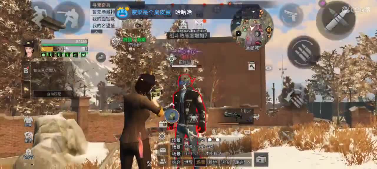 打打打打打打个蛋
