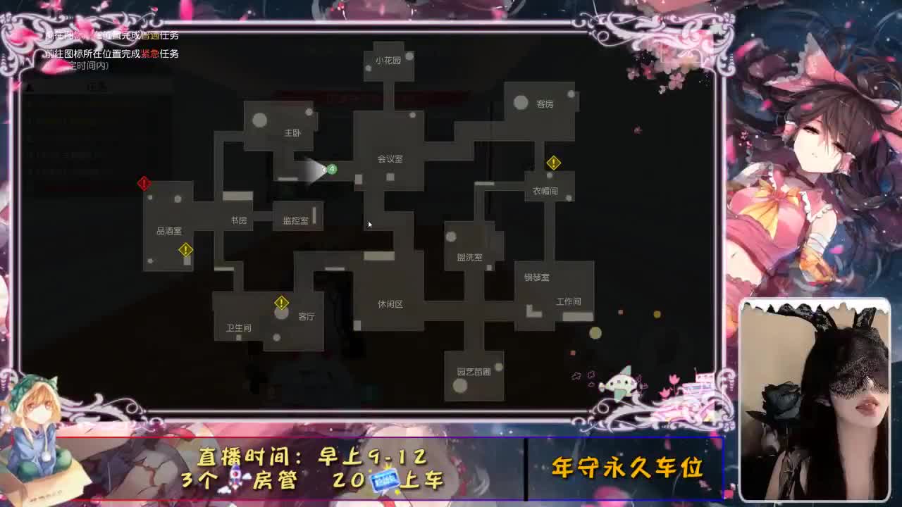你说  我听 随时  我在 第1段