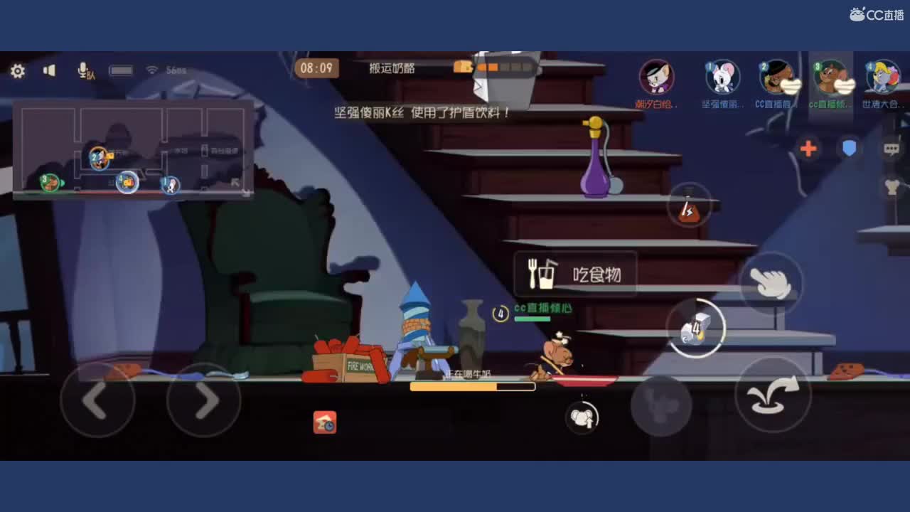 天下麻麻节日快乐