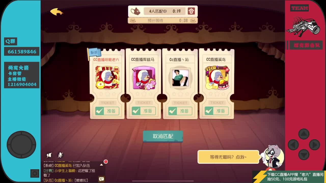 摊牌了，我是影帝~