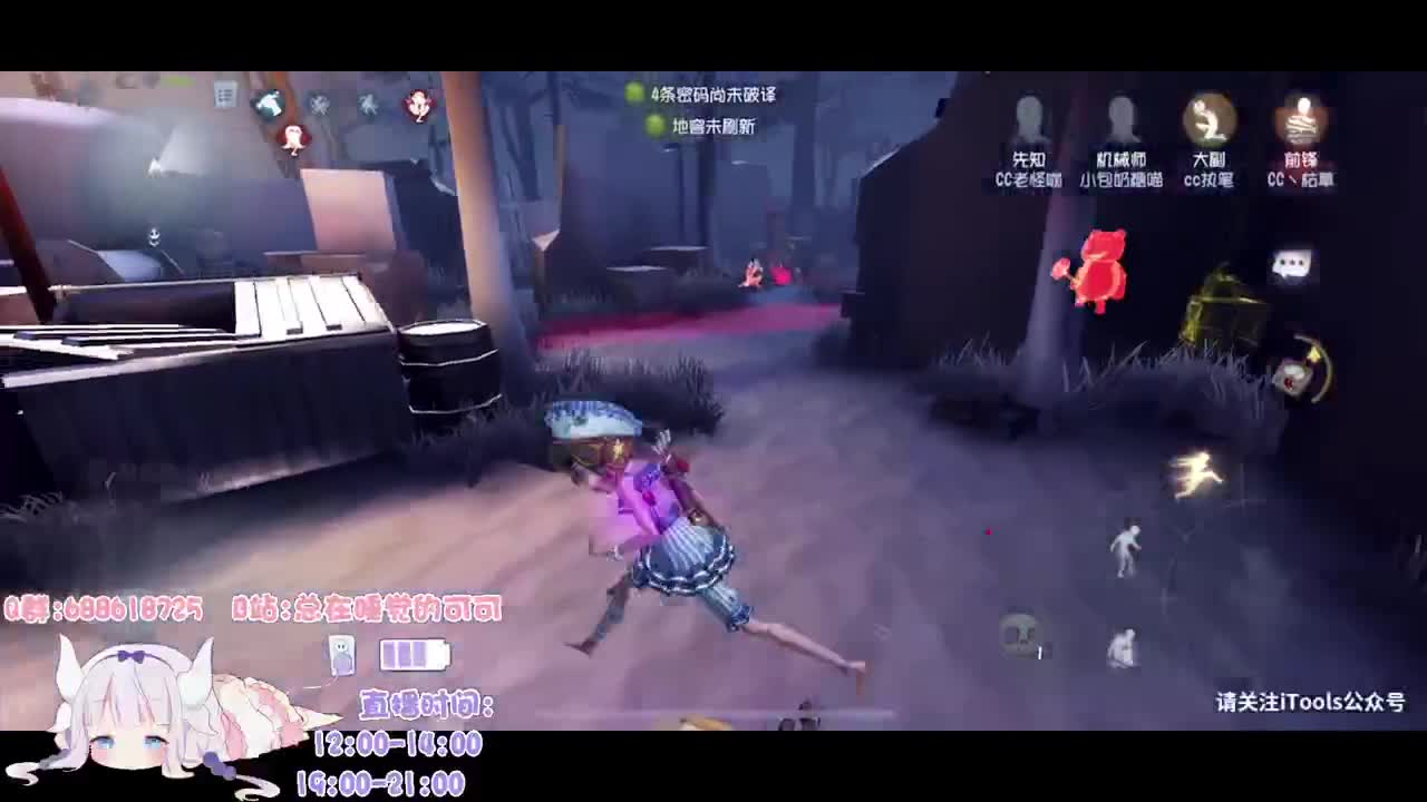 新赛季
