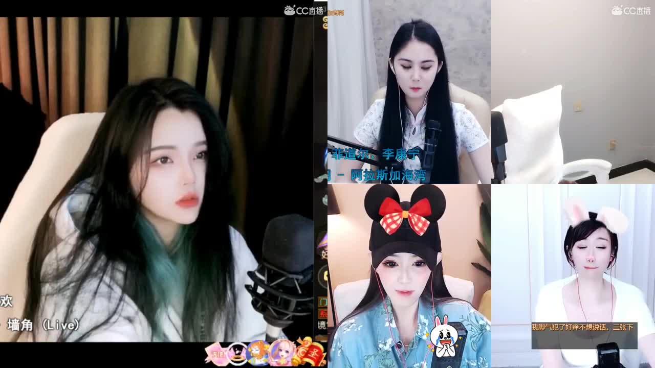 一臭唱歌的 第3段