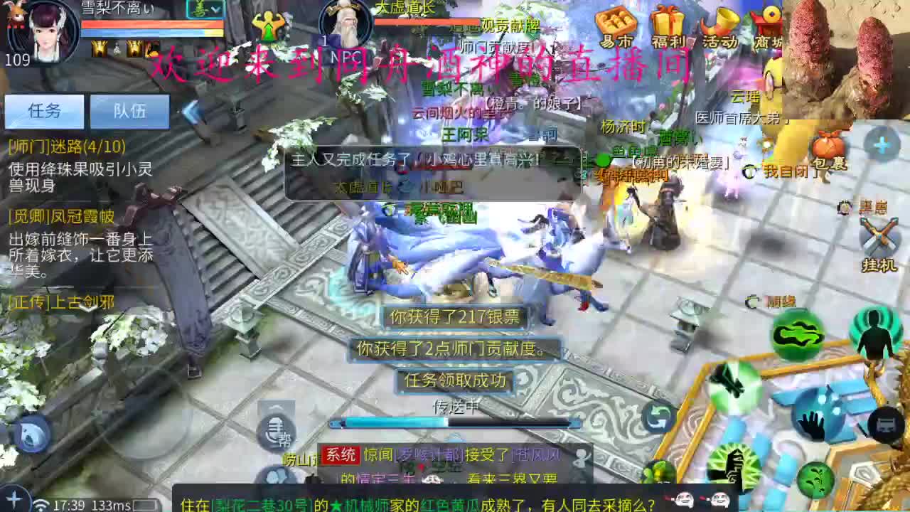 接新区升级，托管打造，管理指挥