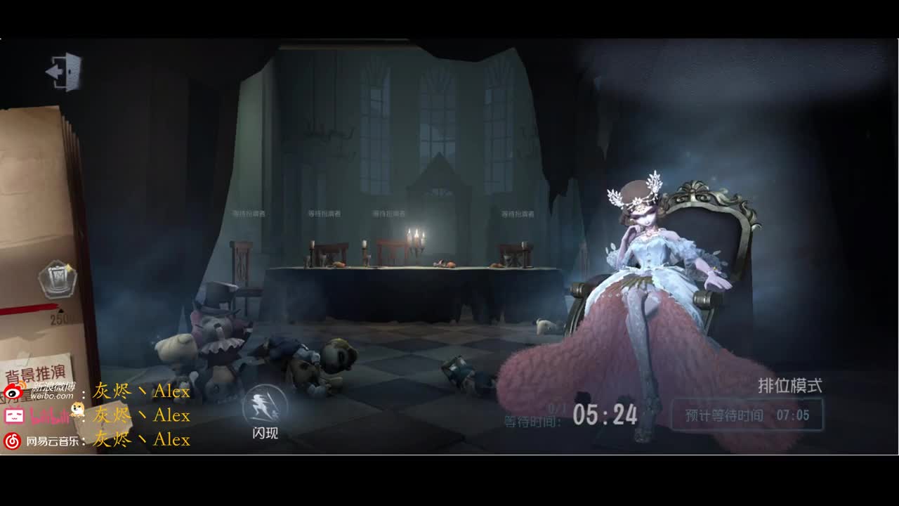 迎接新赛季！ 第1段