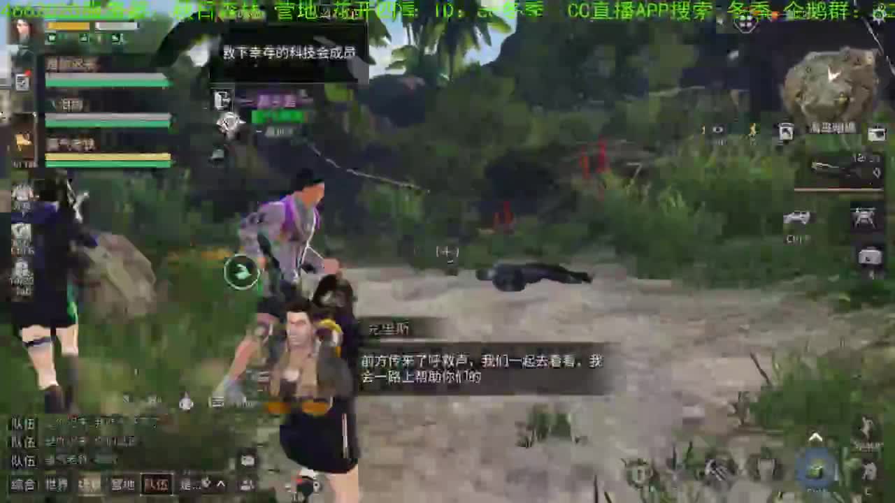 冲刺，谢谢送加油棒！！！