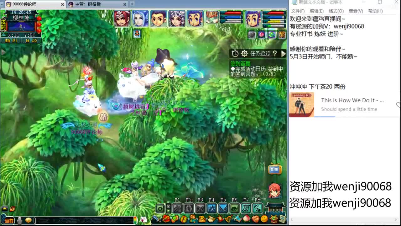 单开175小果子~ 第1段