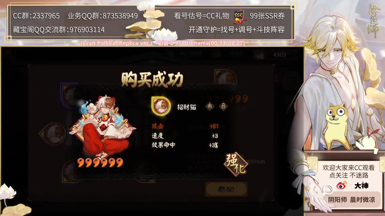 下周五见！打个假条~ 第2段
