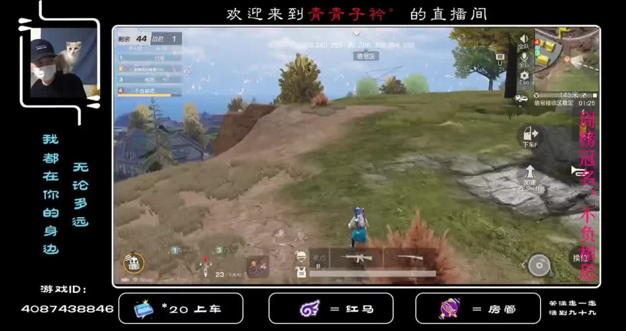 祝：所有伟大的母亲节日快乐！ 第2段