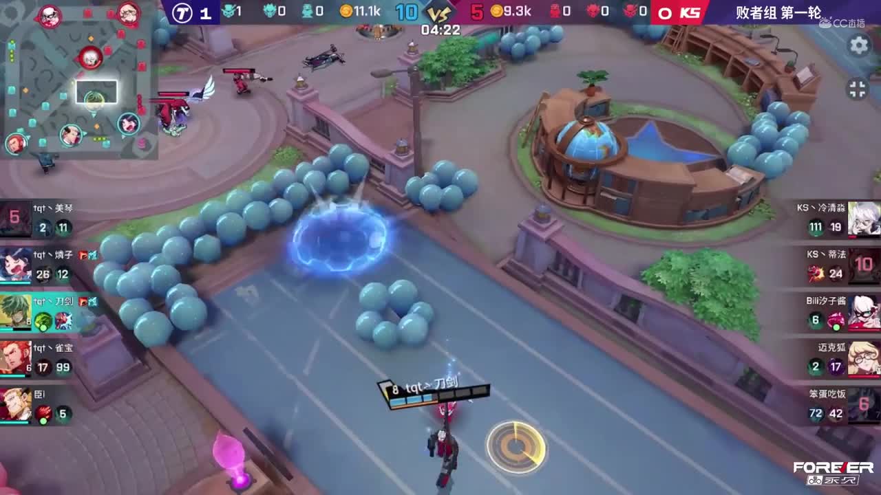【NeXT春季赛】《非人学园》S8QwQ杯赛 八强淘汰赛 败者组第一轮铜雀台 VS KS BO2